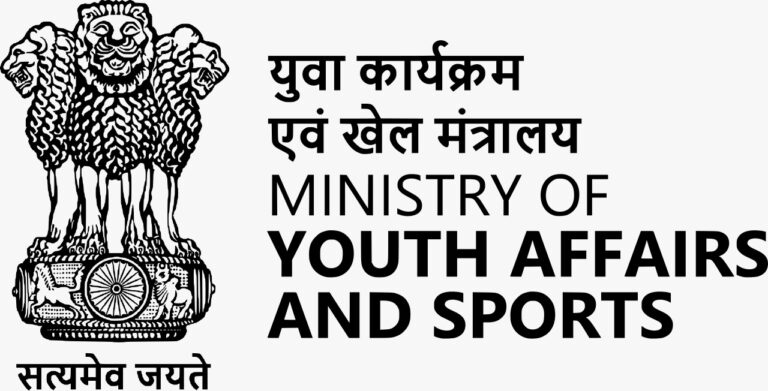 Ministry of youth affairs